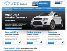 Tablet Screenshot of pddexam.com